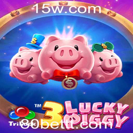 Explorando o Mundo do Jogo 3LUCKYPIGGY: Uma Aposta de 80 Que Pode Trazer Grandes Recompensas