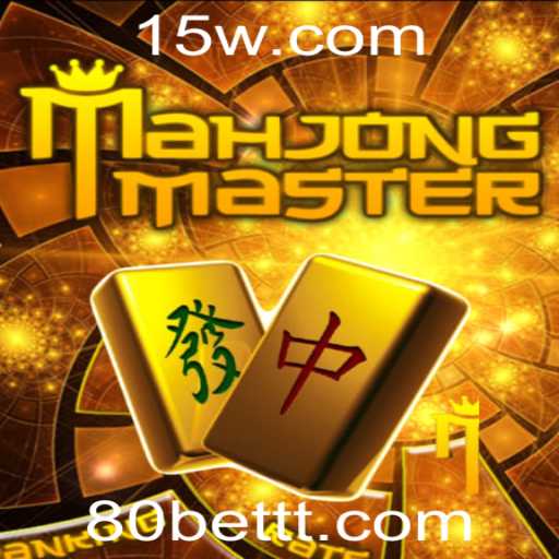 Baccarat games