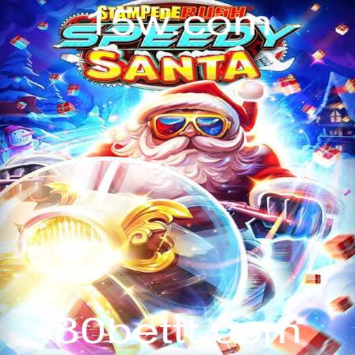 StempedeRushSpeedy: Desbravando a Nova Sensação dos Jogos com 80 Bet